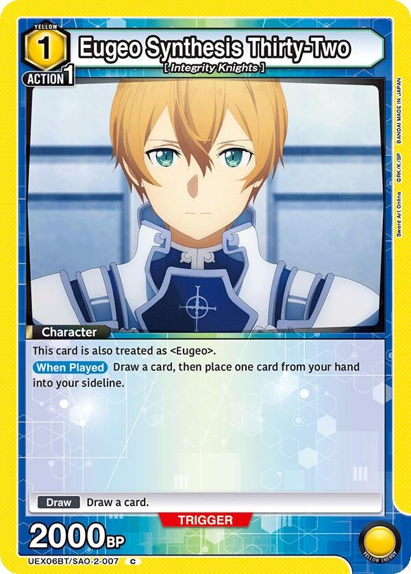 Image for Eugeo Synthesis Thirty-Two (Box Topper Foil) (UEX06BT/SAO-2-007) (UEX06BT) - Union Arena
