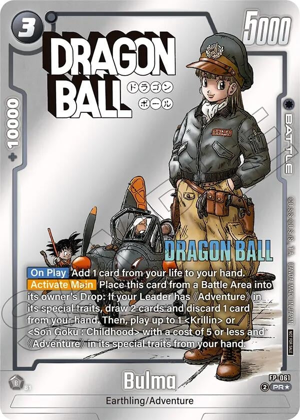 Image for Bulma - FP-061 (Tournament Pack MANGA ver. SPECIAL) (FP-061) (DBSFW_TPR) - Dragon Ball Super: Fusion World