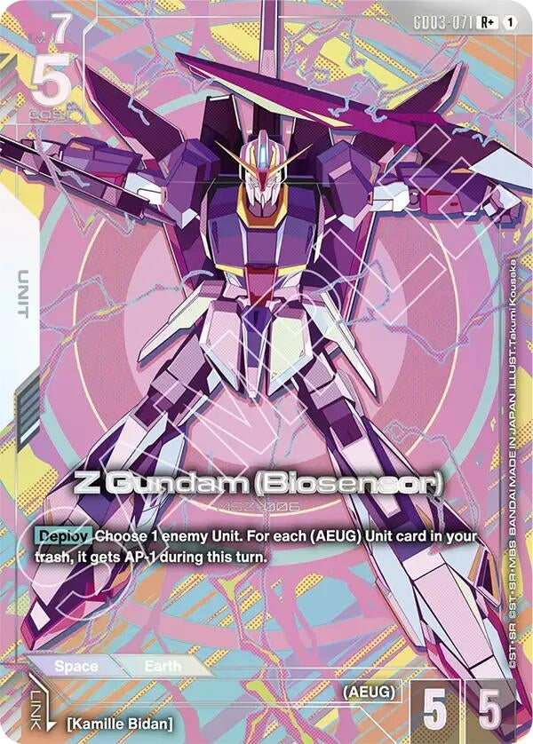 Image for Z Gundam (Biosensor) (R+) (GD03-071) (GD03) - Gundam Card Game