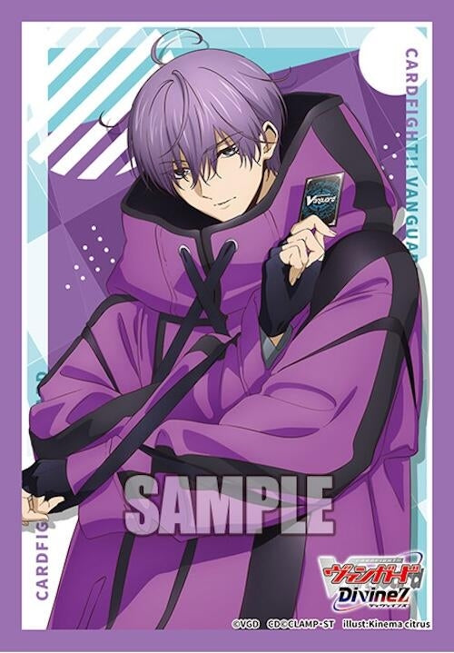 Image for Bushiroad Sleeve Collection Mini Vol.811: Cardfight!! Vanguard - Michiru Hazama (70 Pack) - Card Sleeves