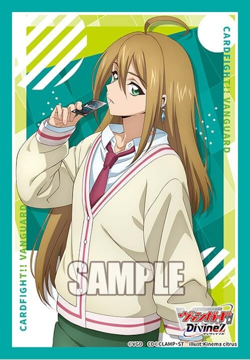 Image for Bushiroad Sleeve Collection Mini Vol.812: Cardfight!! Vanguard - Megumi Okura (70 Pack) - Card Sleeves