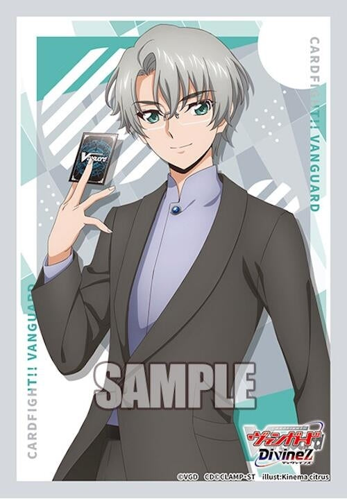 Image for Bushiroad Sleeve Collection Mini Vol.813: Cardfight!! Vanguard - Raika Koshiba (70 Pack) - Card Sleeves