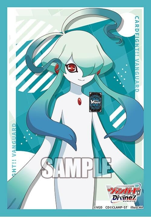 Image for Bushiroad Sleeve Collection Mini Vol.814: Cardfight!! Vanguard - Gui (70 Pack) - Card Sleeves