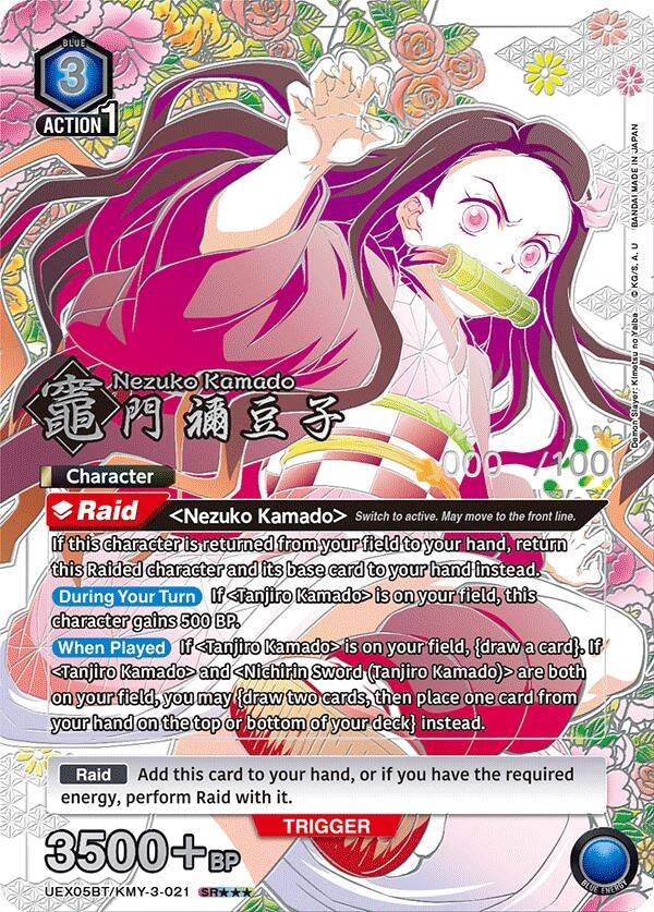 Image for Nezuko Kamado (021) (SR***) (Serial Numbered) (UEX05BT/KMY-3-021) (UEX05BT) - Union Arena
