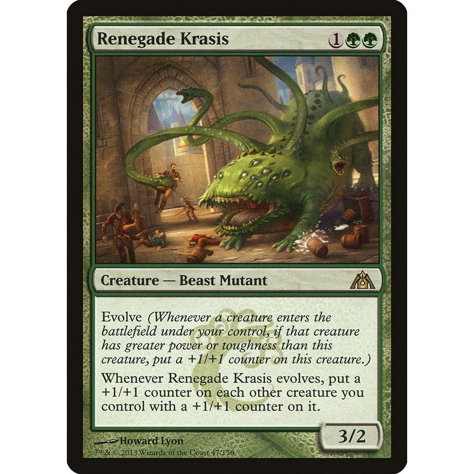 Image for Renegade Krasis (47) (DGM) - Magic: The Gathering