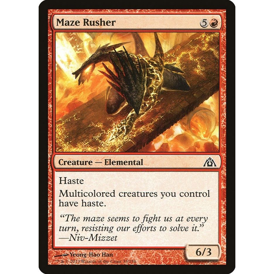 Image for Maze Rusher (33) (DGM) - Magic: The Gathering