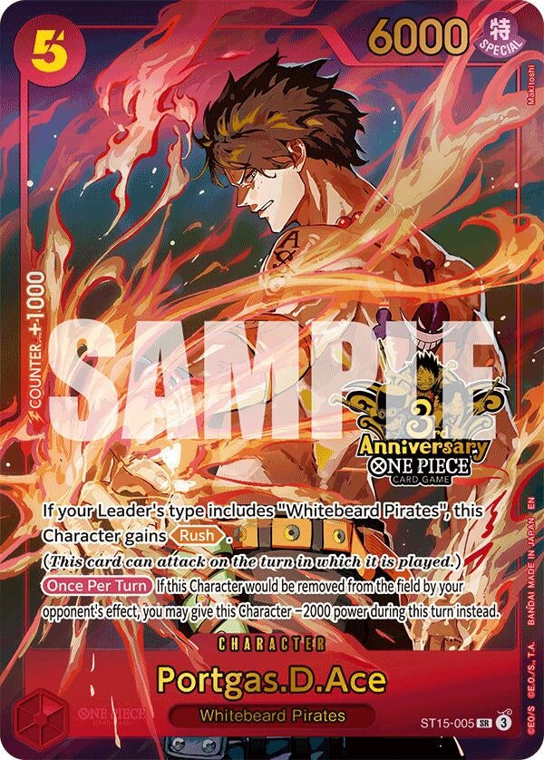 Image for Portgas.D.Ace (Japanese Version 3rd Anniversary Set) (ST15-005) (OP-PR) - One Piece Card Game