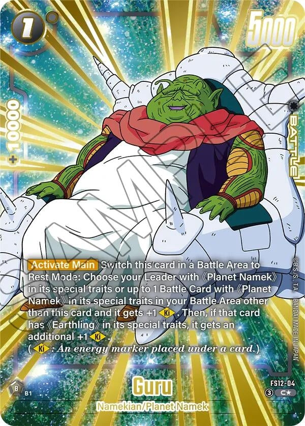 Image for Guru (Gold) (FS12-04) (FS12) - Dragon Ball Super: Fusion World