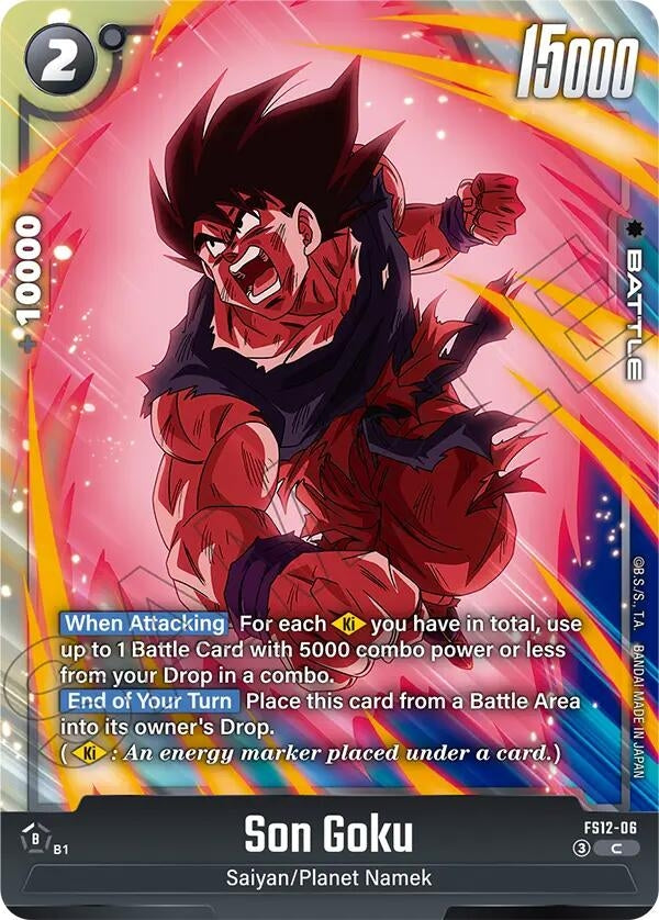 Image for Son Goku - FS12-06 (FS12-06) (FS12) - Dragon Ball Super: Fusion World