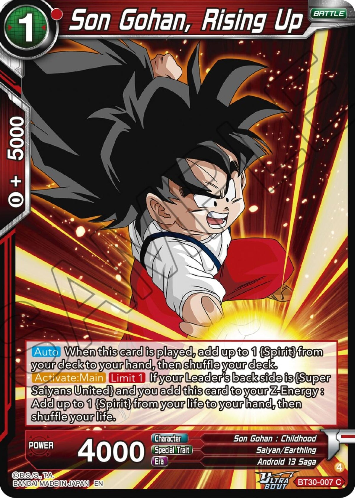 Image for Son Gohan, Rising Up (BT30-007) (BT30) - Dragon Ball Super: Masters