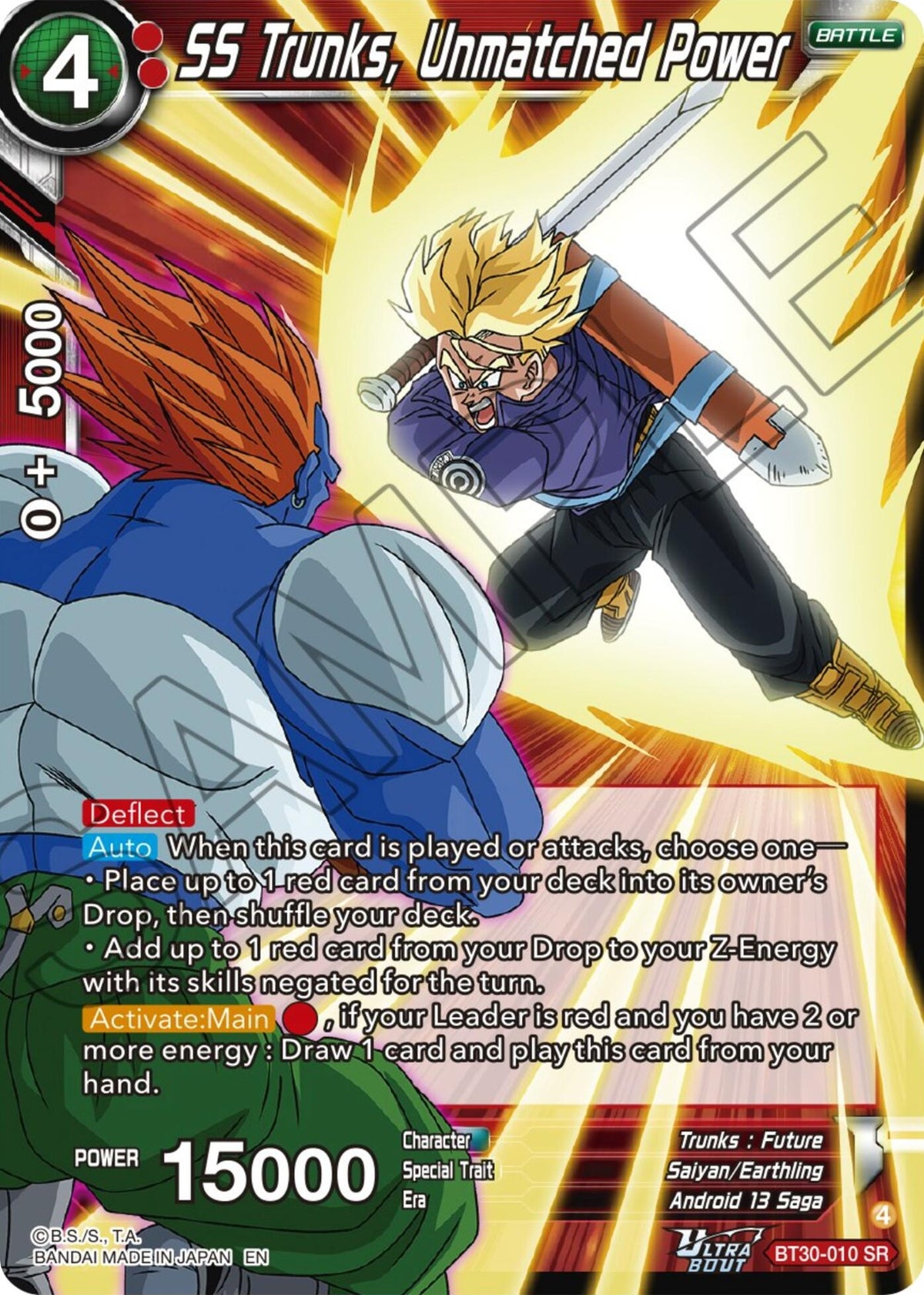 Image for SS Trunks, Unmatched Power (BT30-010) (BT30) - Dragon Ball Super: Masters
