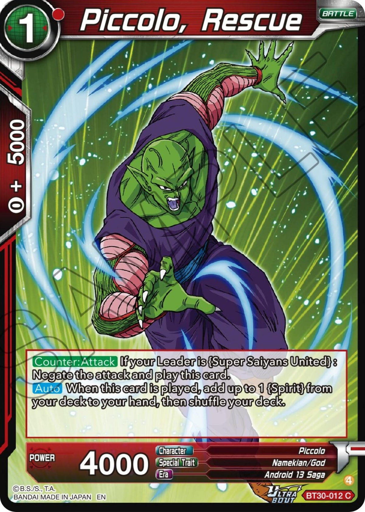 Image for Piccolo, Rescue (BT30-012) (BT30) - Dragon Ball Super: Masters