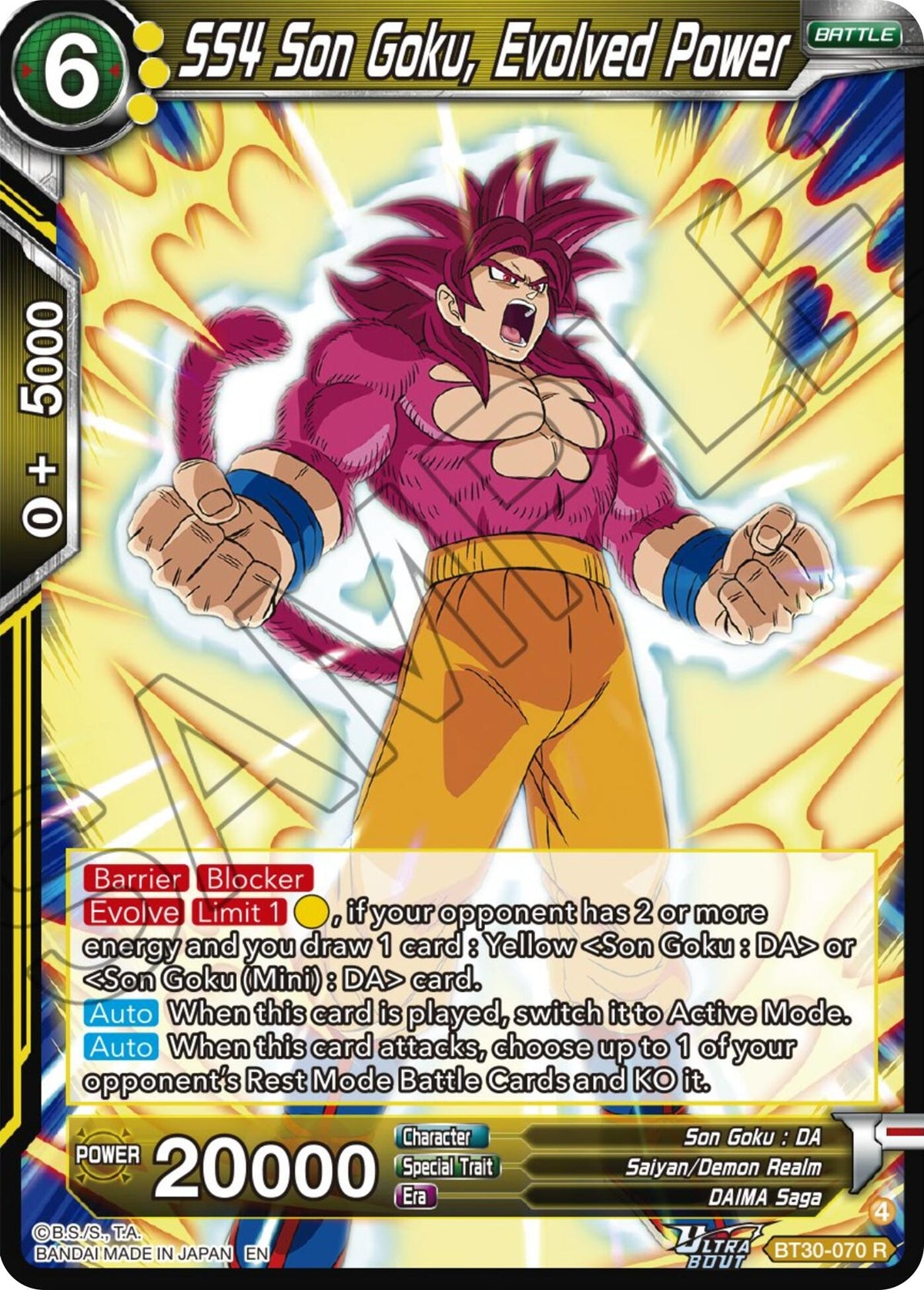 Image for SS4 Son Goku, Evolved Power (BT30-070) (BT30) - Dragon Ball Super: Masters
