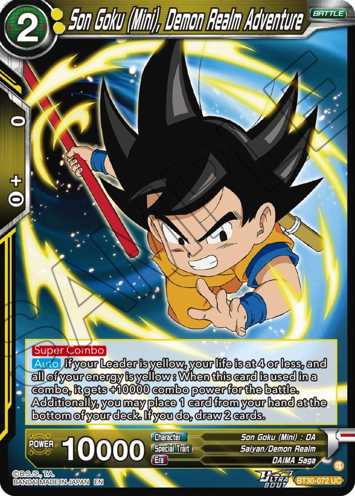 Image for Son Goku (Mini), Demon Realm Adventure (BT30-072) (BT30) - Dragon Ball Super: Masters