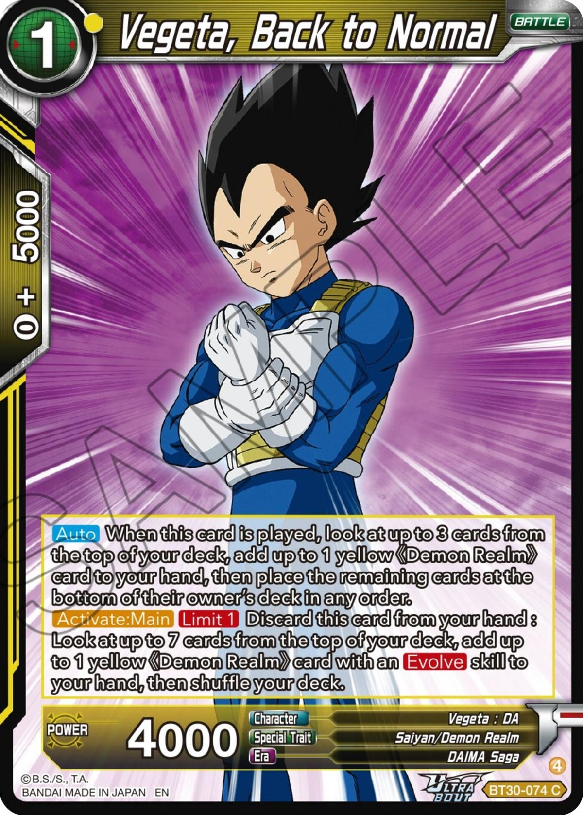 Image for Vegeta, Back to Normal (BT30-074) (BT30) - Dragon Ball Super: Masters