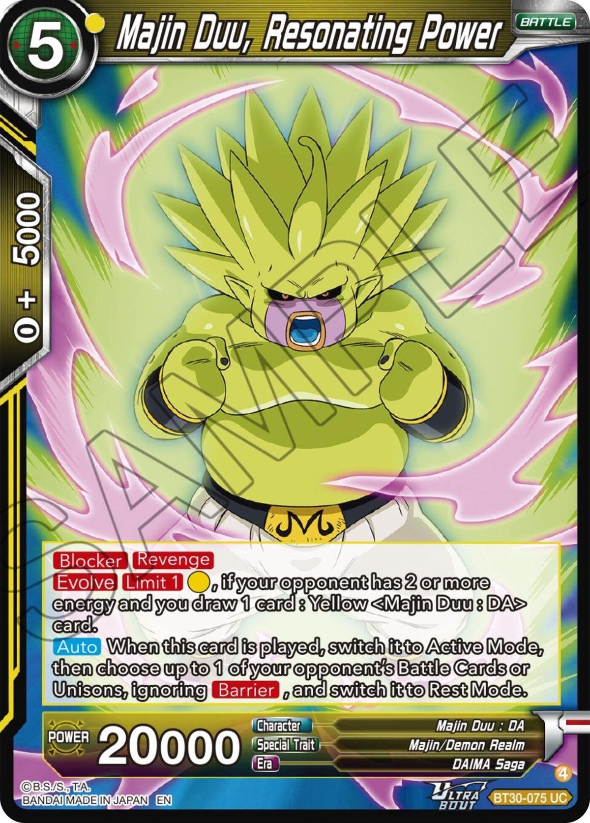 Image for Majin Duu, Resonating Power (BT30-075) (BT30) - Dragon Ball Super: Masters