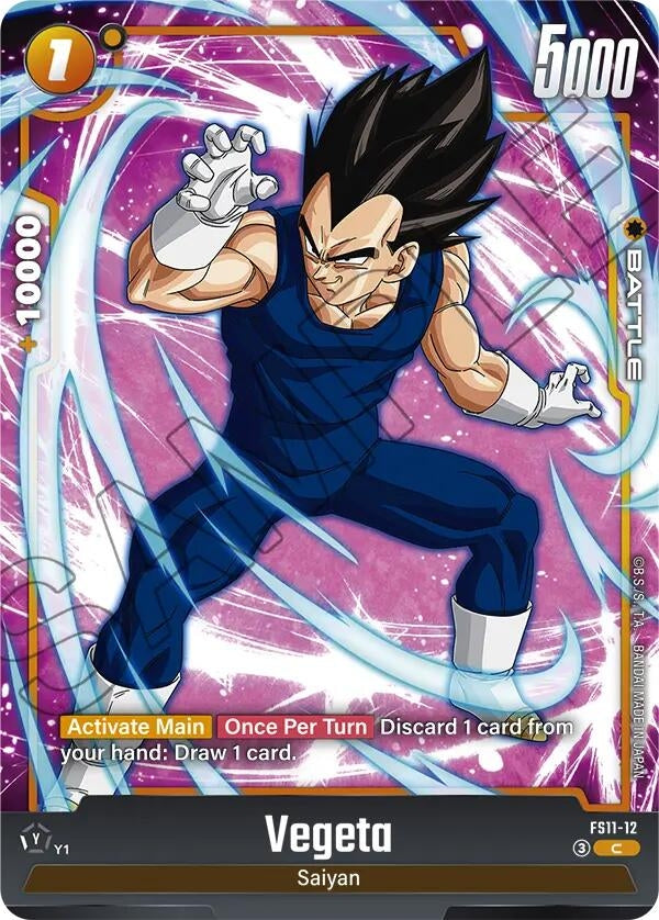 Image for Vegeta - FS11-12 (FS11-12) (FS11) - Dragon Ball Super: Fusion World
