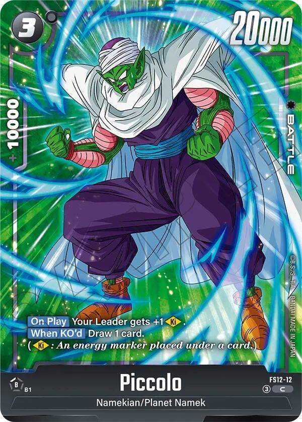 Image for Piccolo - FS12-12 (FS12-12) (FS12) - Dragon Ball Super: Fusion World