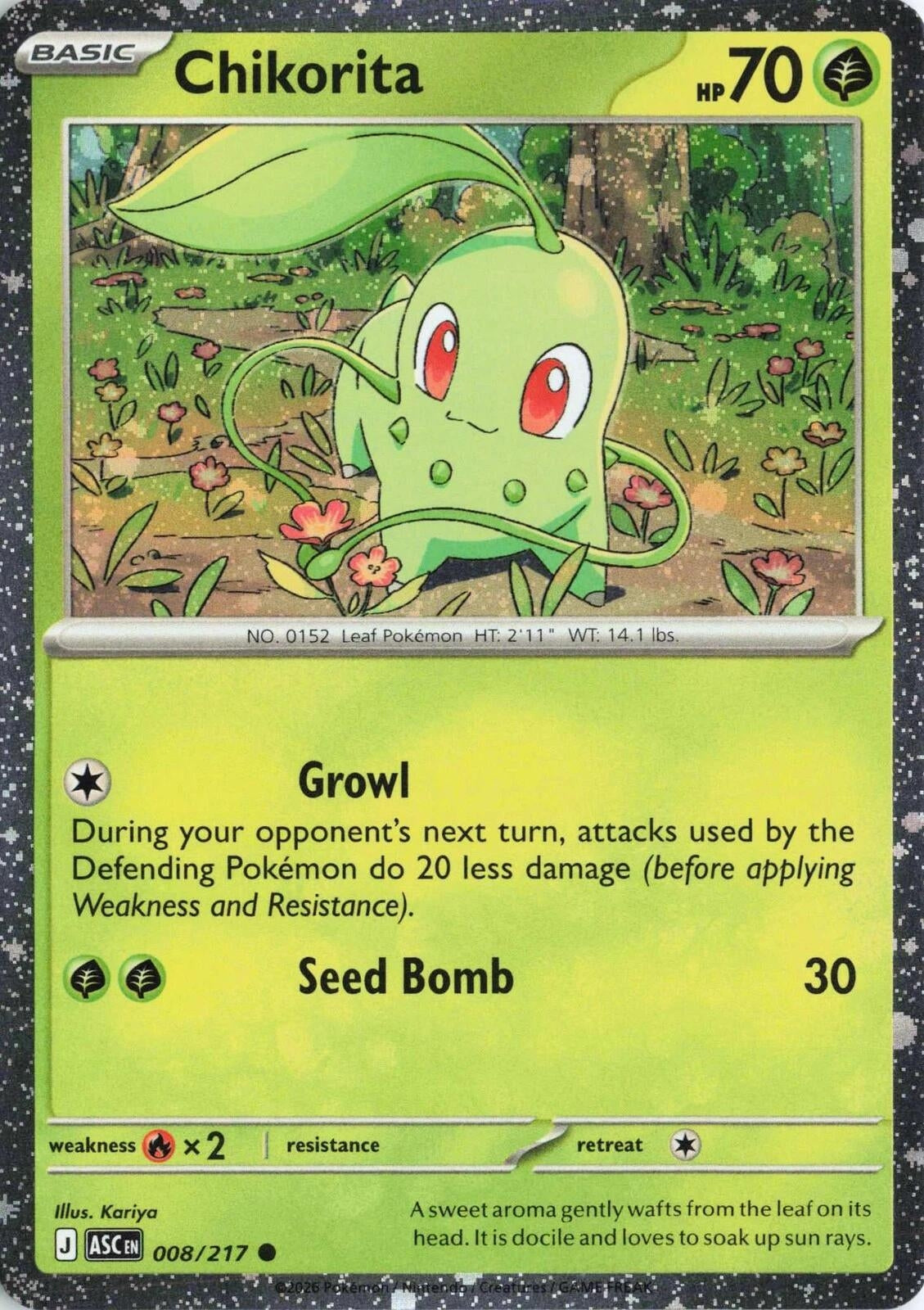 Image for Chikorita (Cosmos Holo) (008/217) (MCAP) - Pokemon