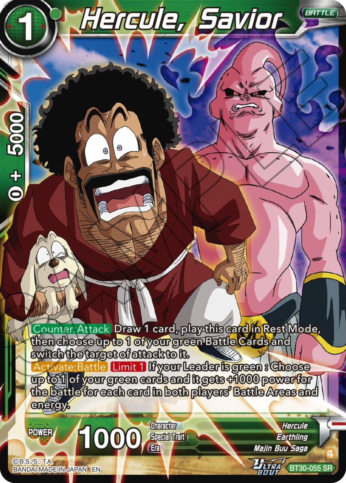 Image for Hercule, Savior (BT30-055) (BT30) - Dragon Ball Super: Masters