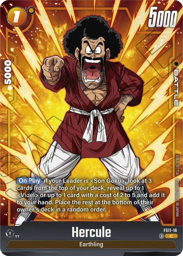 Image for Hercule (FS11-16) (FS11) - Dragon Ball Super: Fusion World
