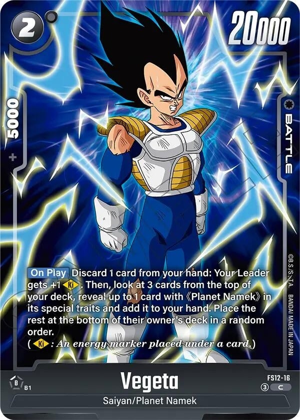 Image for Vegeta (FS12-16) (FS12) - Dragon Ball Super: Fusion World