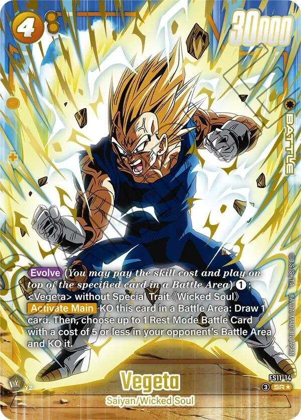 Image for Vegeta - FS11-14 (Gold) (FS11-14) (FS11) - Dragon Ball Super: Fusion World