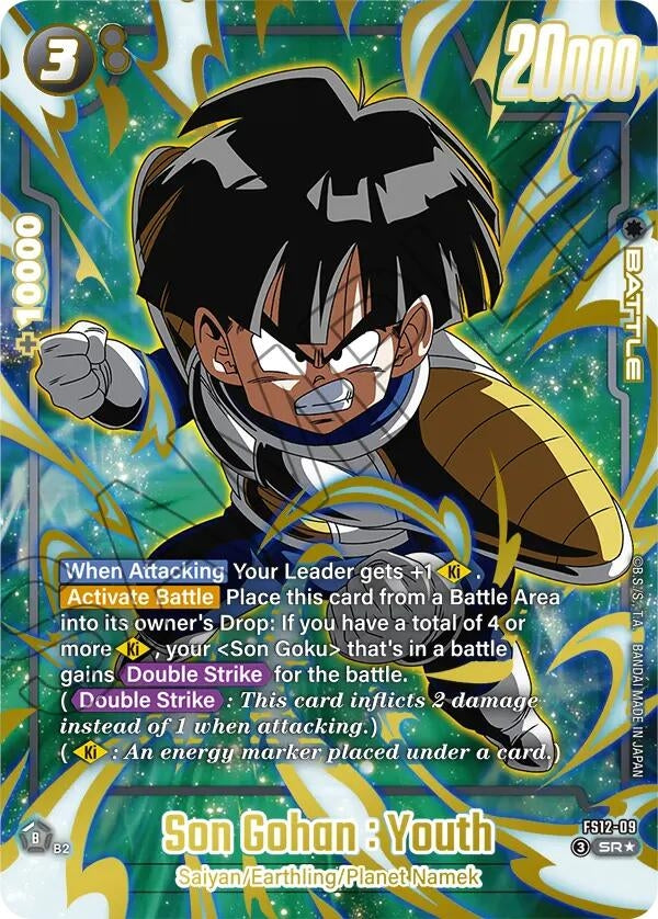 Image for Son Gohan : Youth - FS12-09 (Gold) (FS12-09) (FS12) - Dragon Ball Super: Fusion World