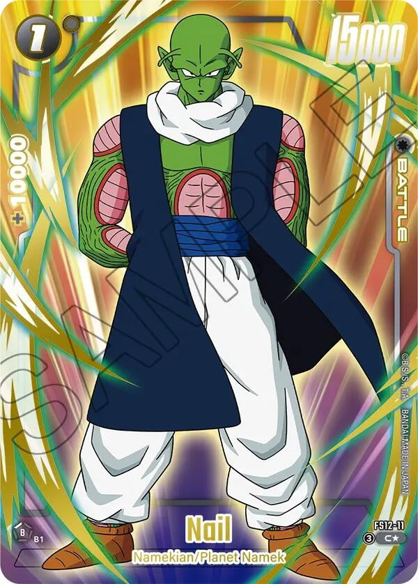 Image for Nail (Gold) (FS12-11) (FS12) - Dragon Ball Super: Fusion World