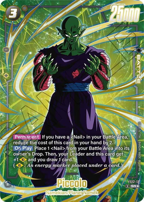Image for Piccolo - FS12-13 (Gold) (FS12-13) (FS12) - Dragon Ball Super: Fusion World