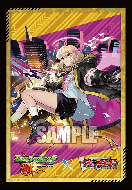 Image for Bushiroad Sleeve Collection Mini Vol.822: Cardfight!! Vanguard - Monster Strike "El" (70-Pack) - Card Sleeves