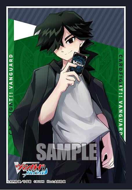 Image for Bushiroad Sleeve Collection Mini Vol.827: Cardfight!! Vanguard - Otei Shiki (70-Pack) - Card Sleeves