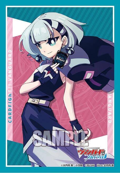 Image for Bushiroad Sleeve Collection Mini Vol.828: Cardfight!! Vanguard - Itomaki Suina (70-Pack) - Card Sleeves