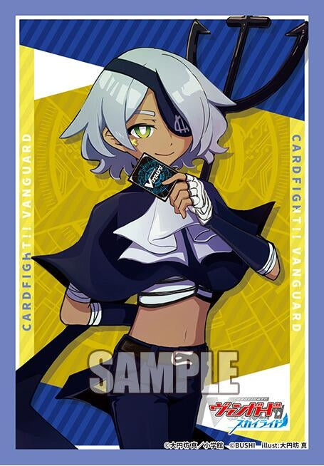 Image for Bushiroad Sleeve Collection Mini Vol.829: Cardfight!! Vanguard - Shishikai Reiryu (70-Pack) - Card Sleeves