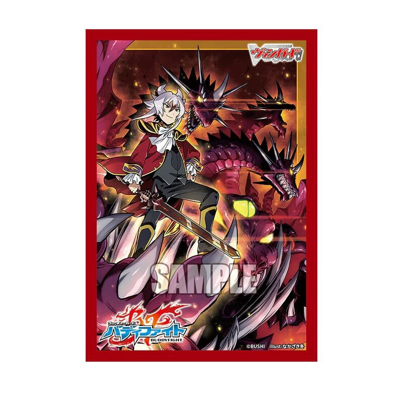 Image for Bushiroad Sleeve Collection Mini Vol.169: Cardfight!! Vanguard - Kyouya Gaen, Savior of the World (70-Pack) - Card Sleeves