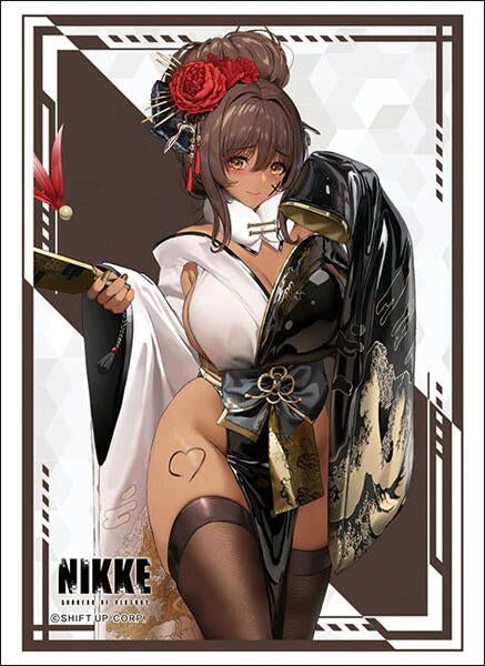 Image for Bushiroad Sleeve Collection High Grade Vol.4980: Goddess of Victory: Nikke - Black Rabbit (75-Pack) - Card Sleeves