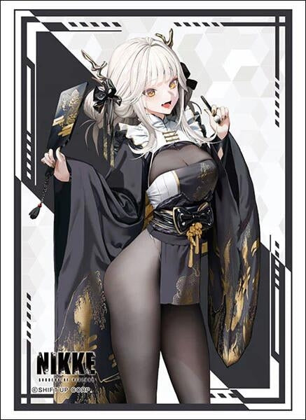Image for Bushiroad Sleeve Collection High Grade Vol.4981: Goddess of Victory: Nikke - Blanc: White Rabbit (75-Pack) - Card Sleeves