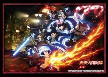 Image for Bushiroad Sleeve Collection HG Vol.5031: Fire Force Season 3 - Part.2 (60-Pack) - Card Sleeves