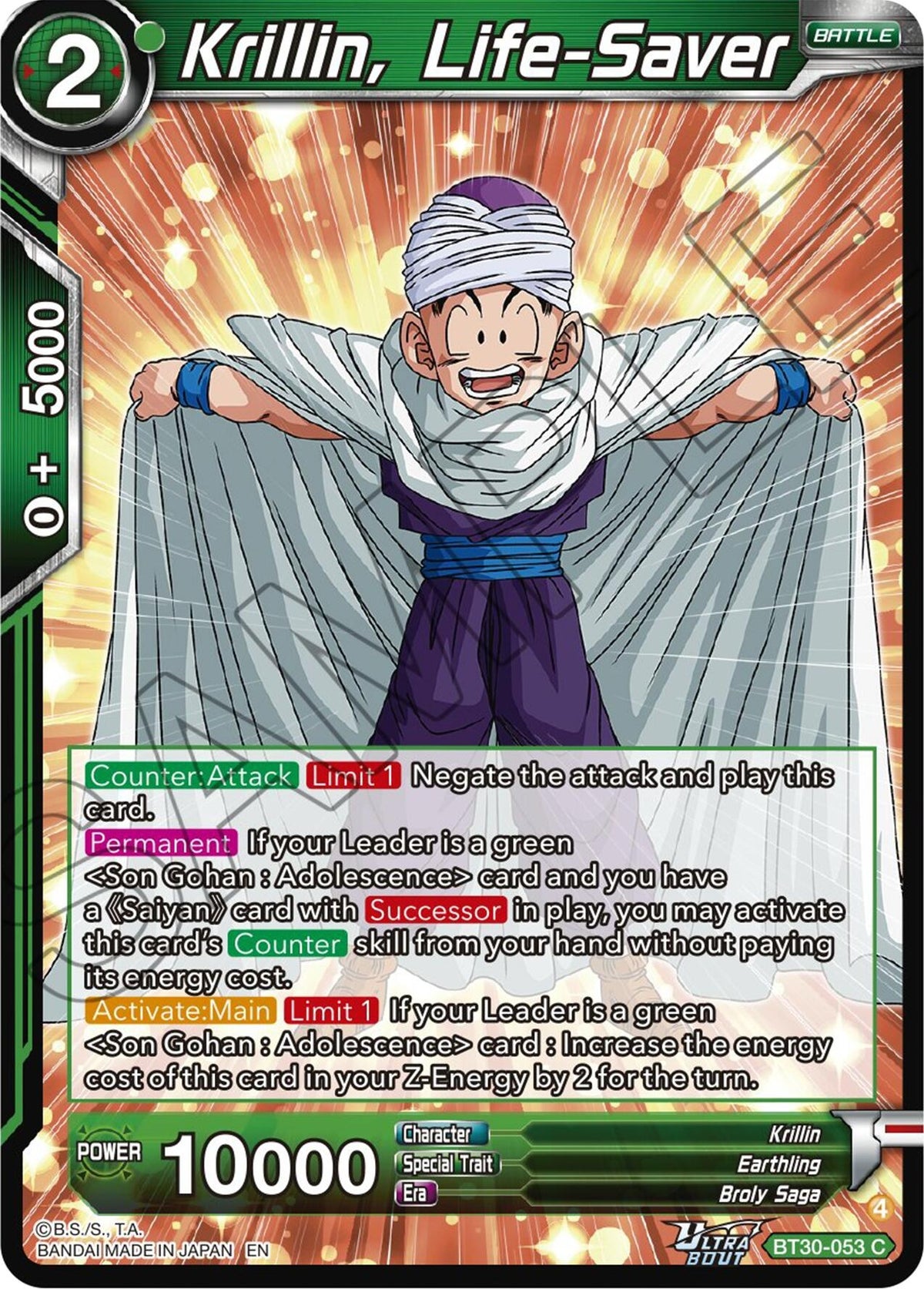 Image for Krillin, Life-Saver (BT30-053) (BT30) - Dragon Ball Super: Masters