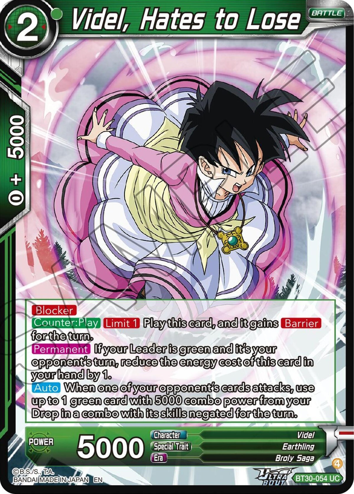 Image for Videl, Hates to Lose (BT30-054) (BT30) - Dragon Ball Super: Masters