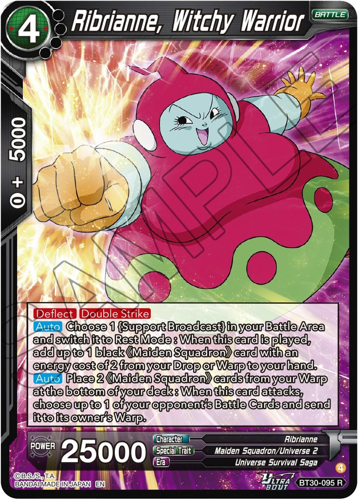 Image for Ribrianne, Witchy Warrior (BT30-095) (BT30) - Dragon Ball Super: Masters