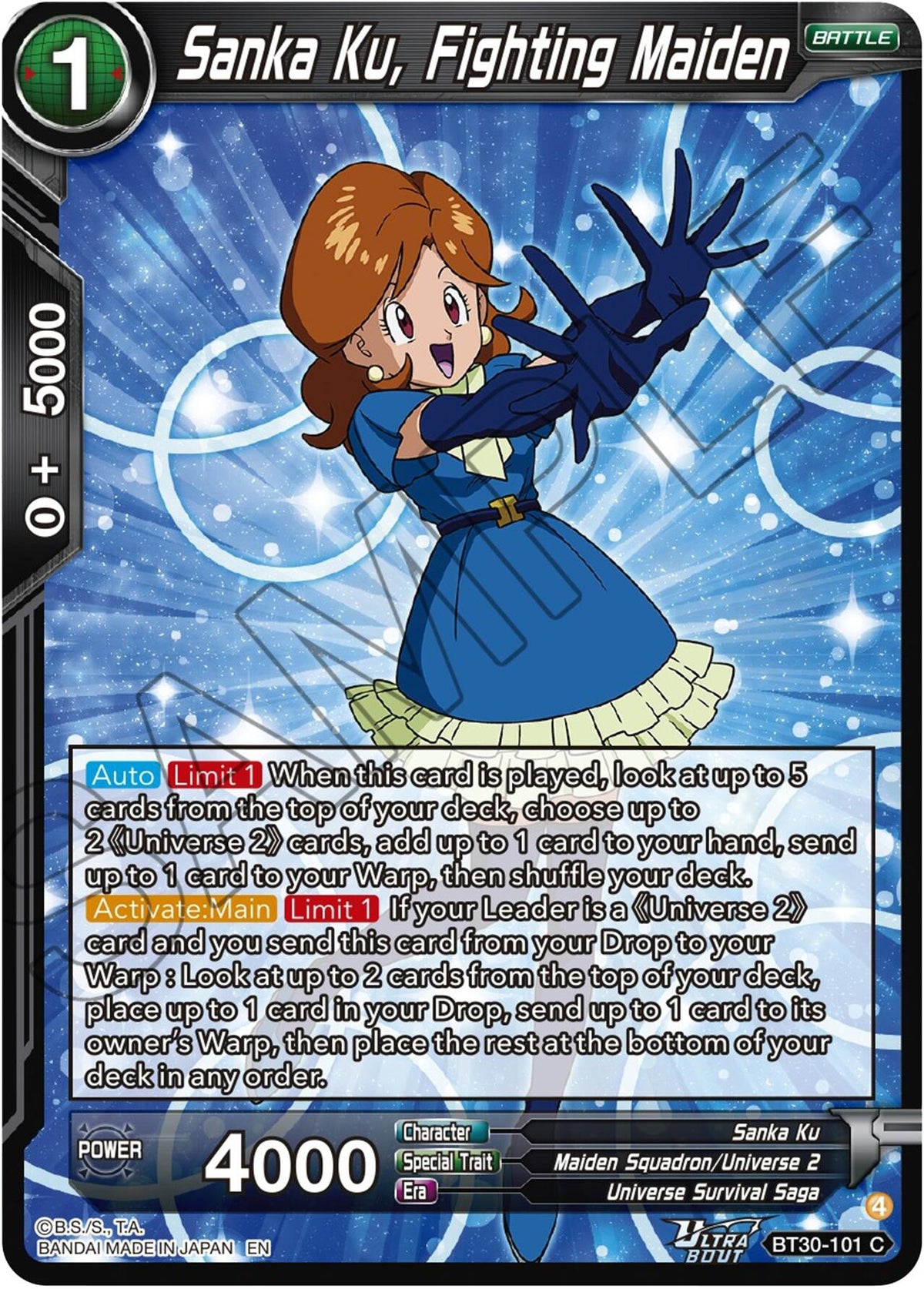 Image for Sanka Ku, Fighting Maiden (BT30-101) (BT30) - Dragon Ball Super: Masters