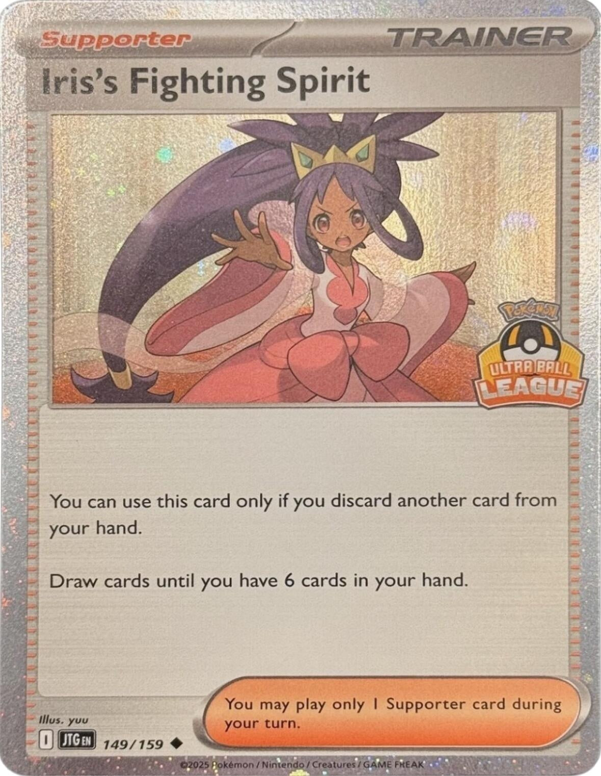 Image for Iris's Fighting Spirit (Ultra Ball League) (149/159) (PR) - Pokemon