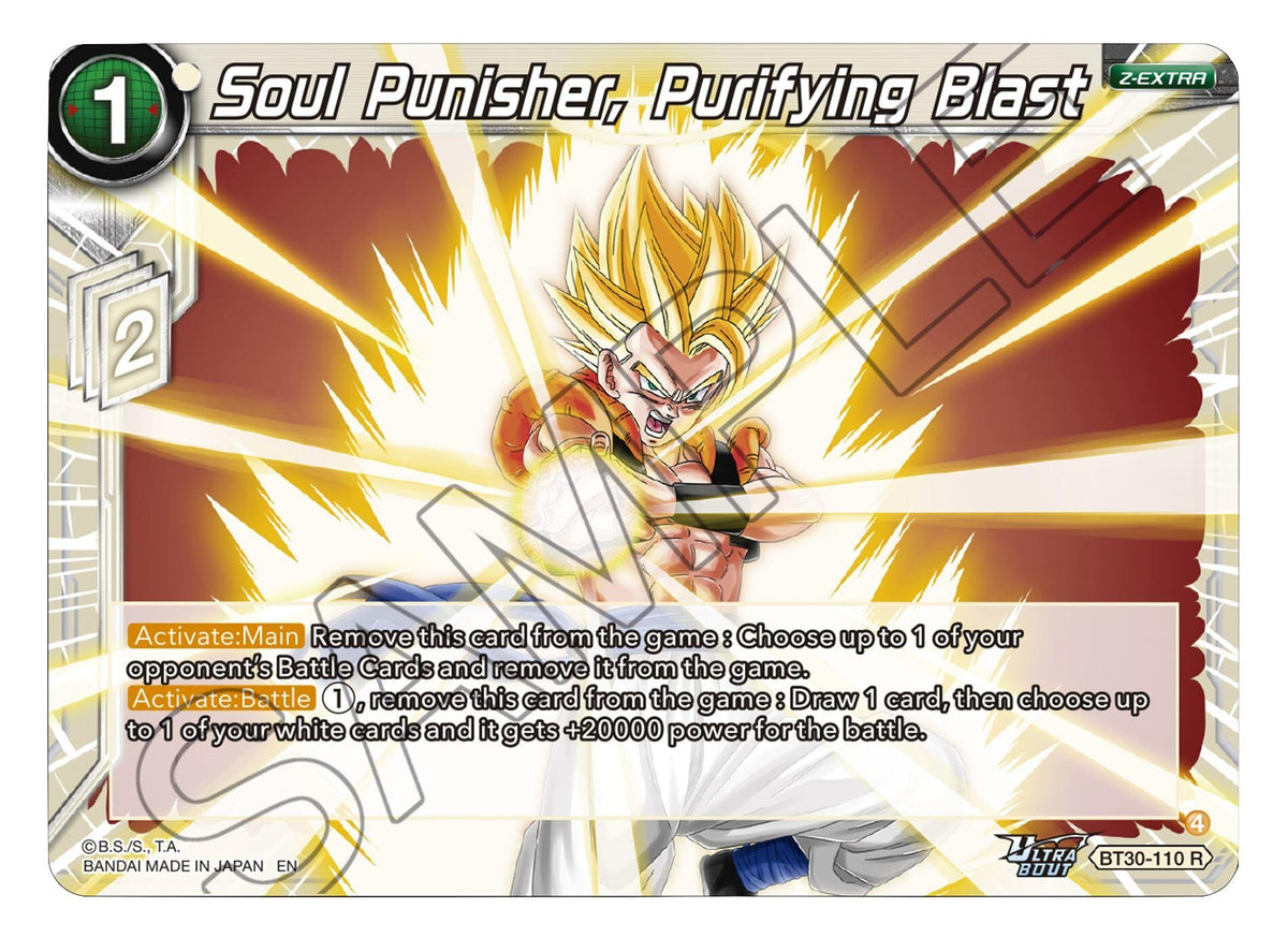 Image for Soul Punisher, Purifying Blast (BT30-110) (BT30) - Dragon Ball Super: Masters