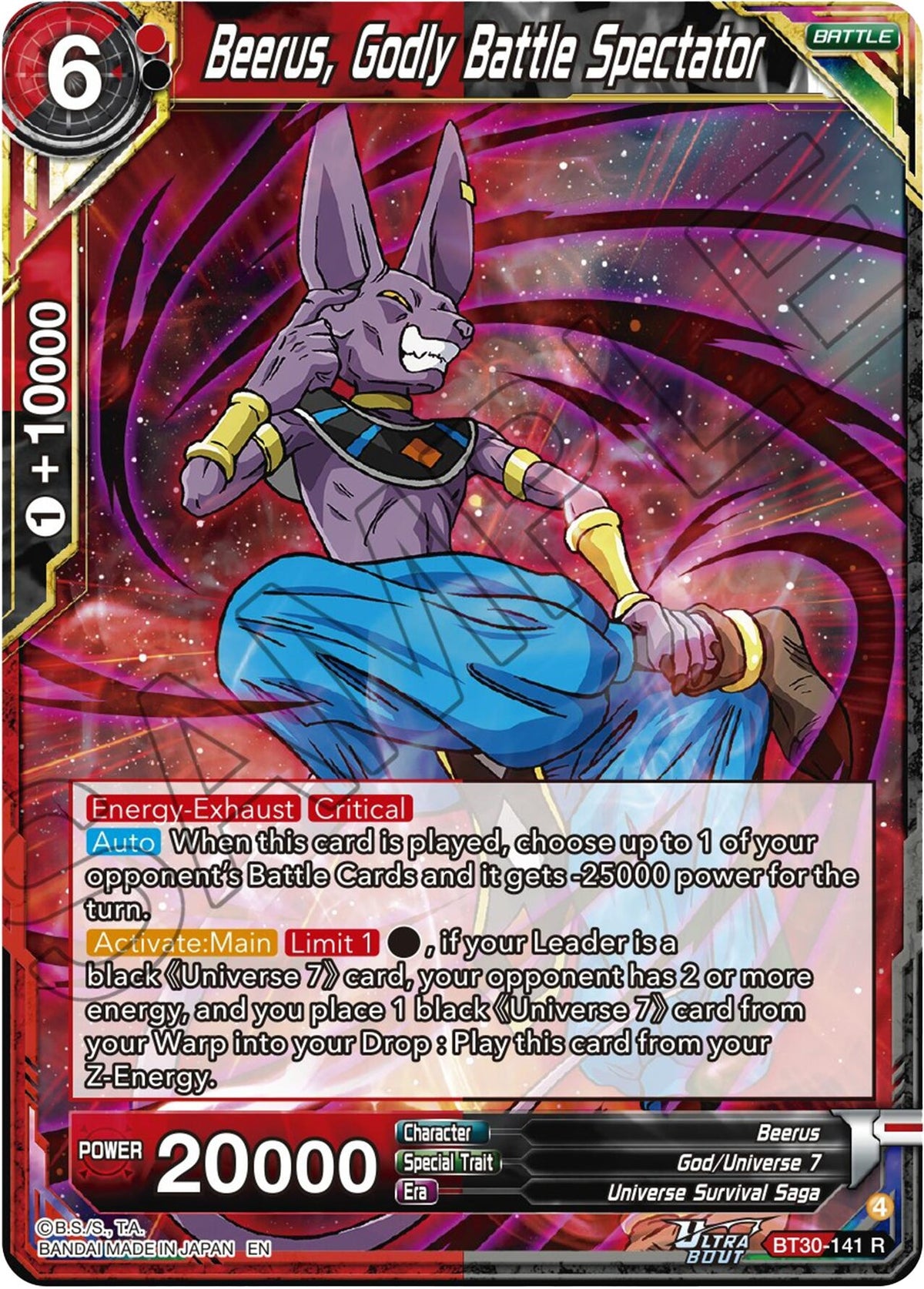 Image for Beerus, Godly Battle Spectator (BT30-141) (BT30) - Dragon Ball Super: Masters