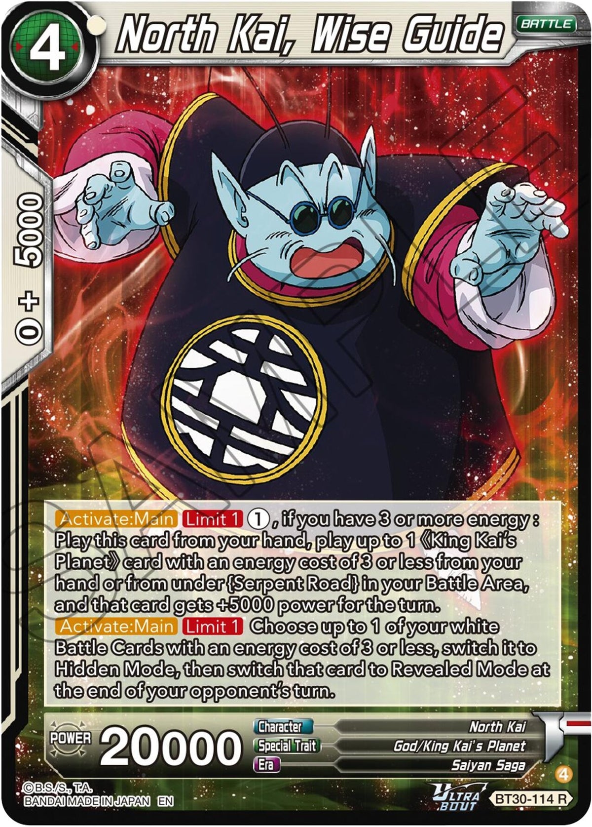 Image for North Kai, Wise Guide (BT30-114) (BT30) - Dragon Ball Super: Masters