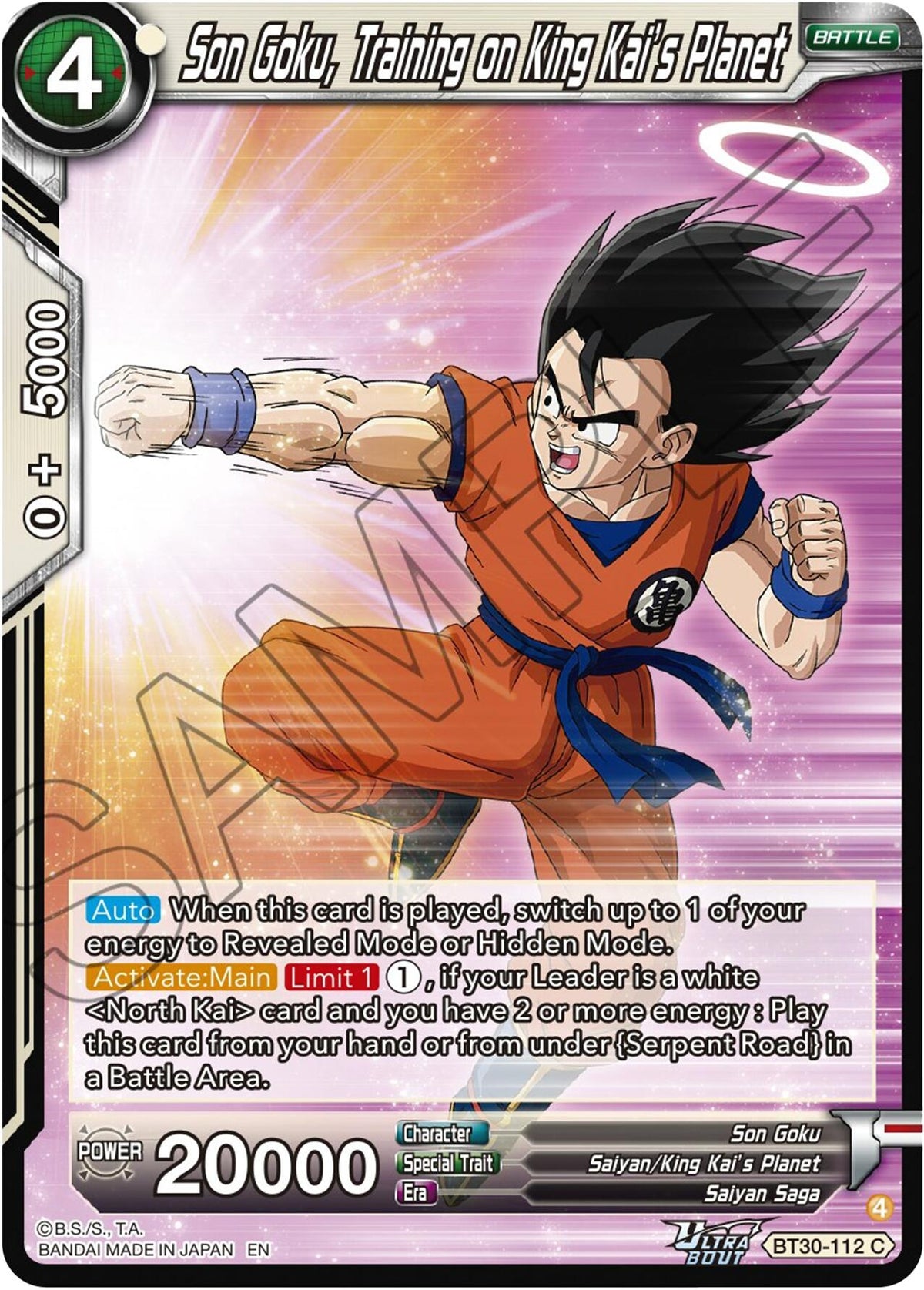 Image for Son Goku, Training a King Kai's Planet (BT30-112) (BT30) - Dragon Ball Super: Masters