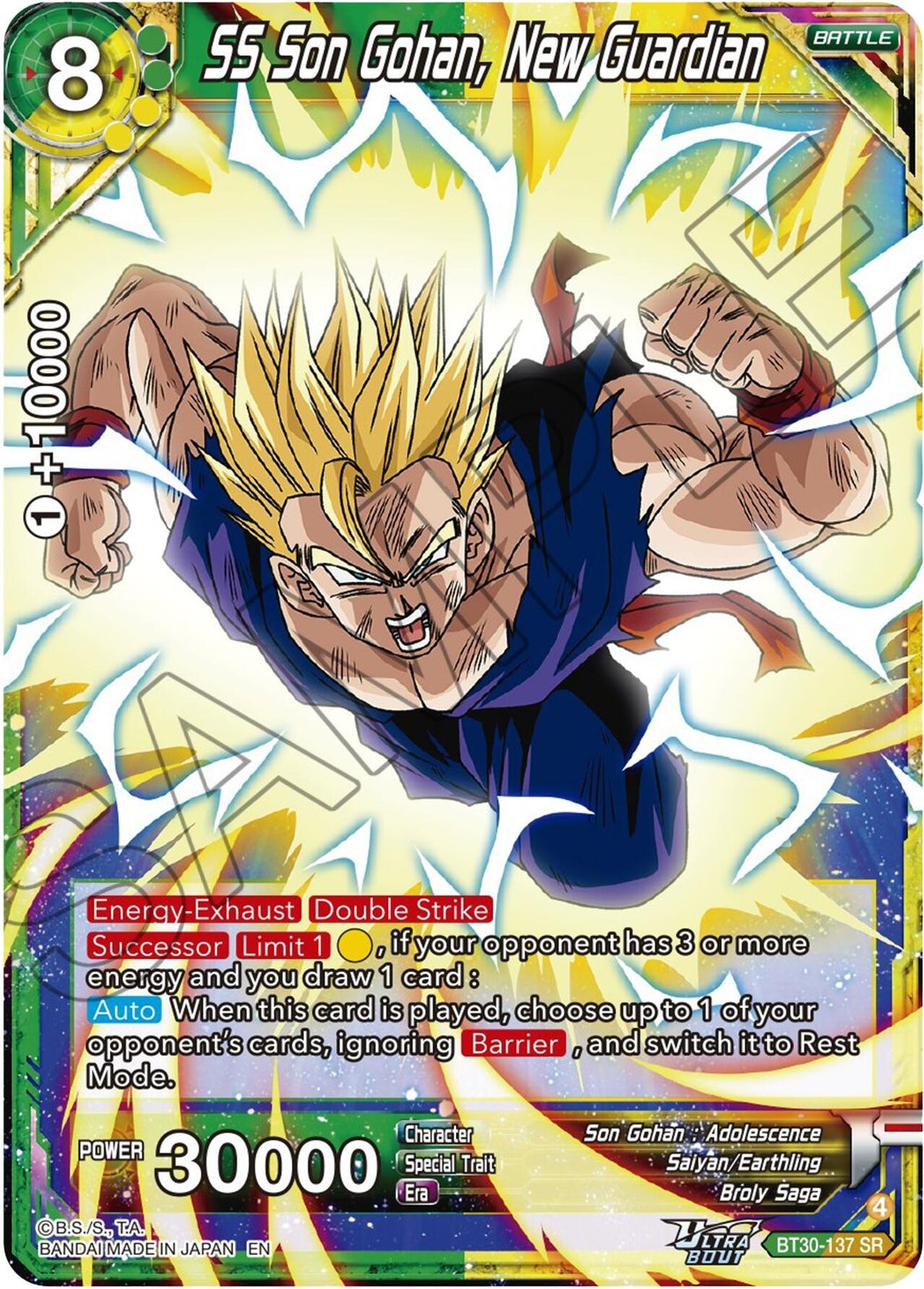 Image for SS Son Gohan, New Guardian (BT30-137) (BT30) - Dragon Ball Super: Masters