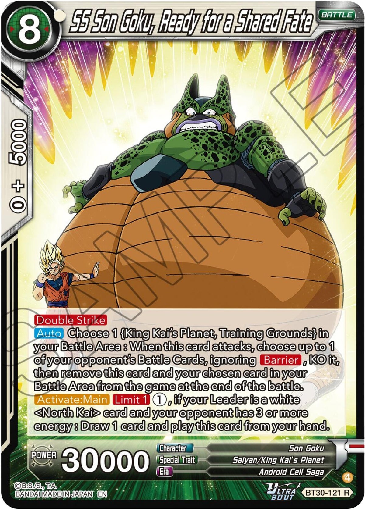 Image for SS Son Goku, Ready for a shared Fate (BT30-121) (BT30) - Dragon Ball Super: Masters