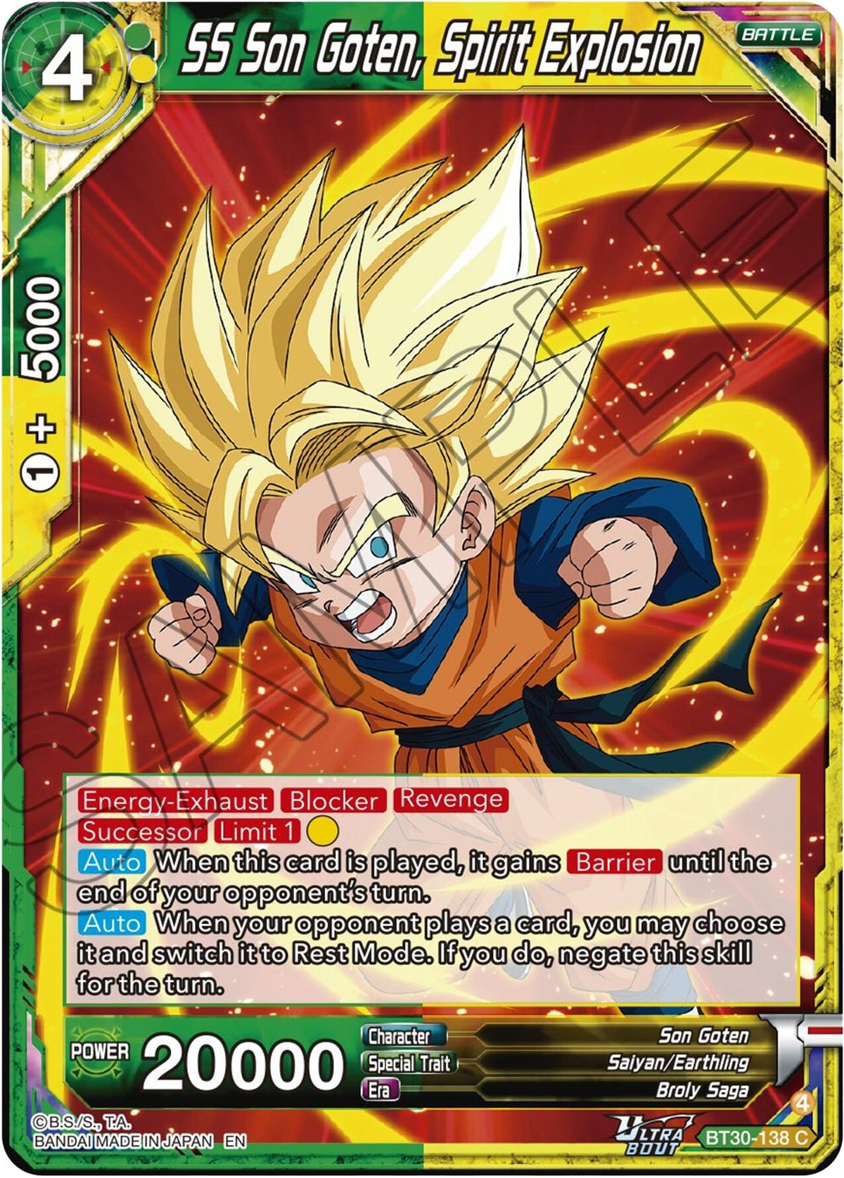 Image for SS Son Goten, Spirit Explosion (BT30-138) (BT30) - Dragon Ball Super: Masters
